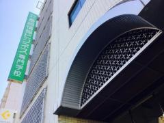 長崎情報ビジネス専門学校