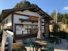 よもぎ屋甘味処
