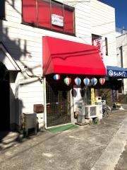 相模屋