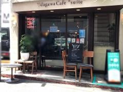 宇田川カフェｓｕｉｔｅ