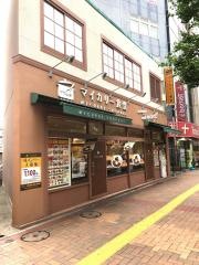マイカリー食堂　三鷹店