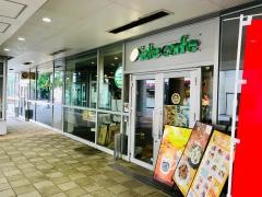 イデ・カフェ　京成八幡駅前店