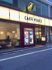 カフェ・ベローチェ　立川フロム　中武店