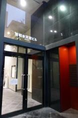 株式会社エフティグループ