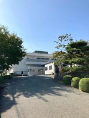 五条山病院