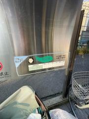 はしづめ内科