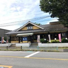 藍屋大宮公園店