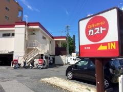 ガスト　荒子店