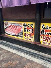 焼肉五苑　上新庄店