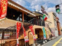 ジョリーパスタ　舟入南店