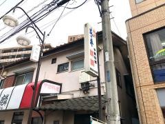 きりん