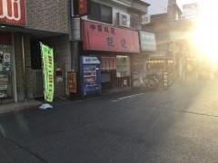 龍龍