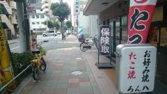 ロン八