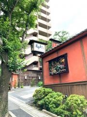 とうふ屋うかい鷺沼店
