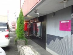 一食堂