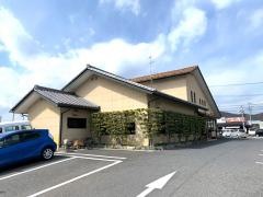 ひらく