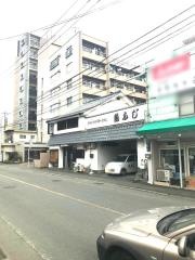 魚ふじ