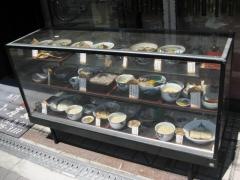 小雀弥福島店