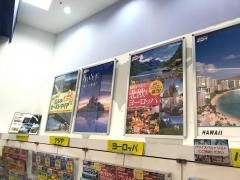 ＪＴＢイオンモール宮崎店