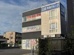 茨進　守谷駅前校１号館