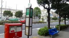 「第六葛西小学校前」バス停留所