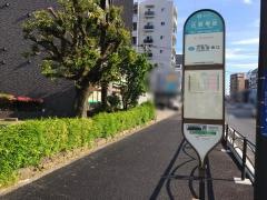 「正教寺前」バス停留所