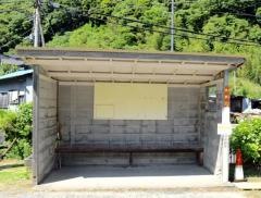 「大沢口」バス停留所