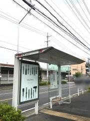 「高縄」バス停留所