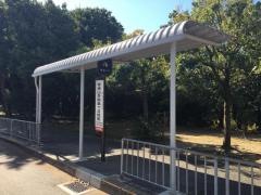 「帝塚山学院泉ケ丘校前」バス停留所
