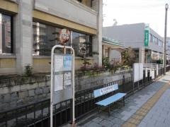 「警察前(今治市)」バス停留所