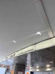 八幡山駅