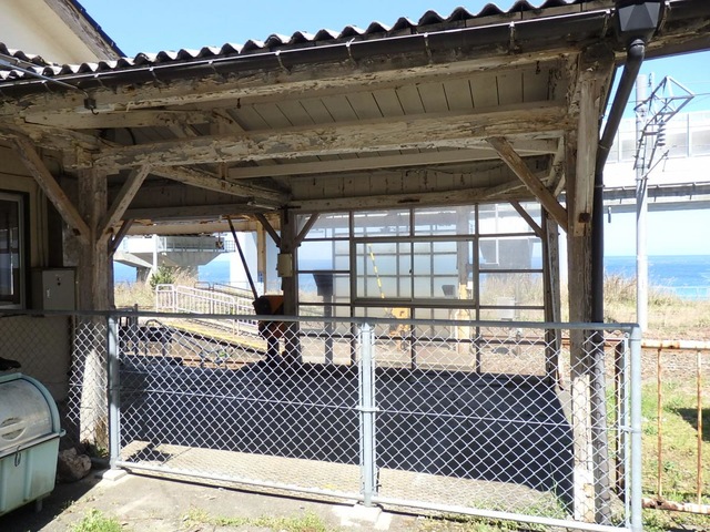 親不知駅
