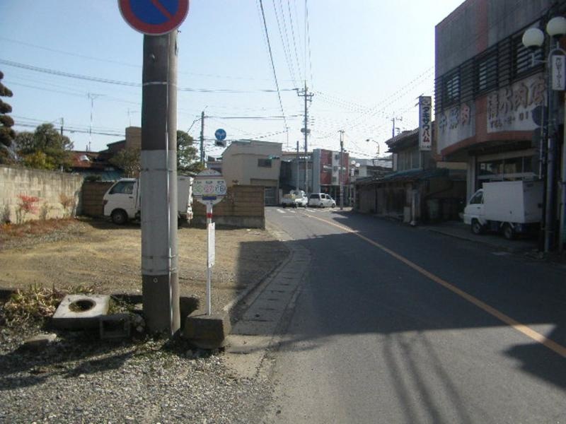 停留所