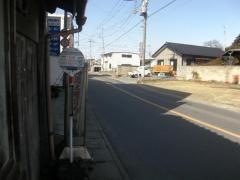 「上町」バス停留所