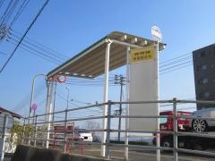 「原尾島住宅前」バス停留所