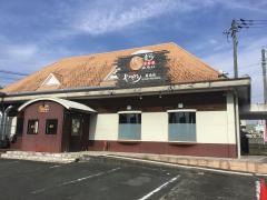 博多一番どり　菊南店