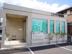 ニシマチ接骨院