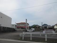 市原接骨院