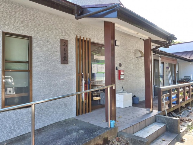 ふじ寿か会高齢者ふじの里