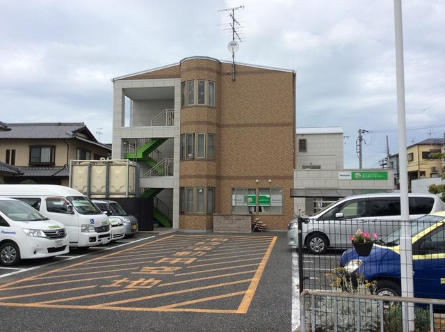愛の家グループホームあびこ