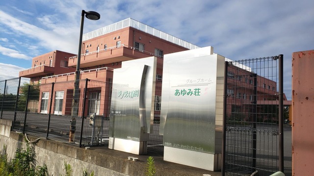 ラプラス津田