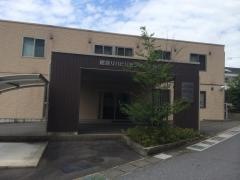 メゾンヴェールながら