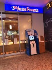 ヴィド・フランス　狭山市店