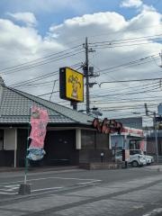 へんこつ宇都宮竹林店