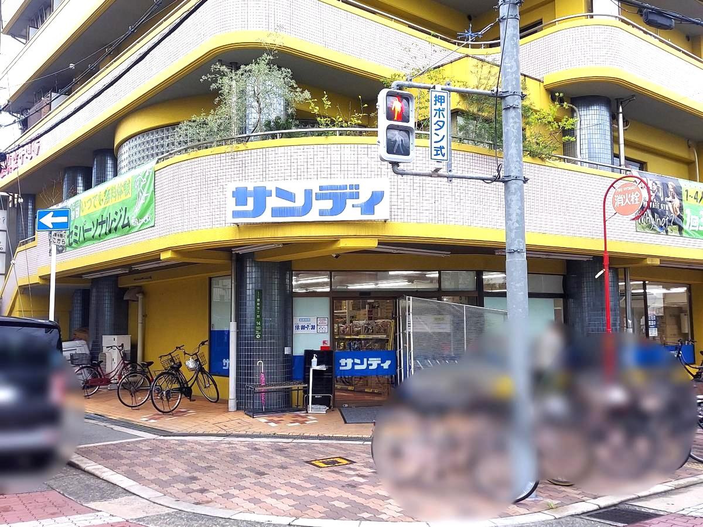 当時のメディア報道・掲載写真