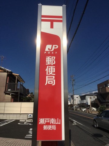 施設写真21
