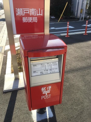 施設写真20