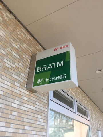 施設写真18