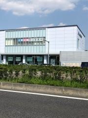 水戸信用金庫研究学園支店