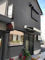 居酒屋育